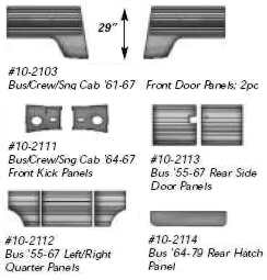 Bus 63-67 Full Panel Set, Vinyl**