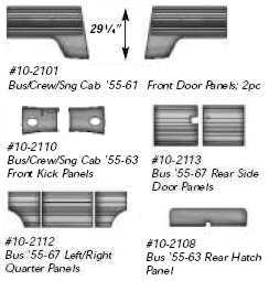 Bus 55-60 Full Panel Set Vinyl**