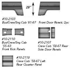 Crew Cab 61-63 Full Panel Set Vinyl**