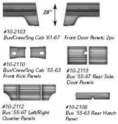 Bus 61-63 Full Panel Set, Vinyl**