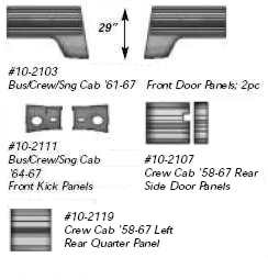 Crew Cab 64-67 Full Panel Set Vinyl**