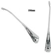 Right Wiper Arm