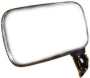 Left Outer Mirror