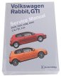VW Rabbit, GTI 2006-2009 Service Manual (A5)